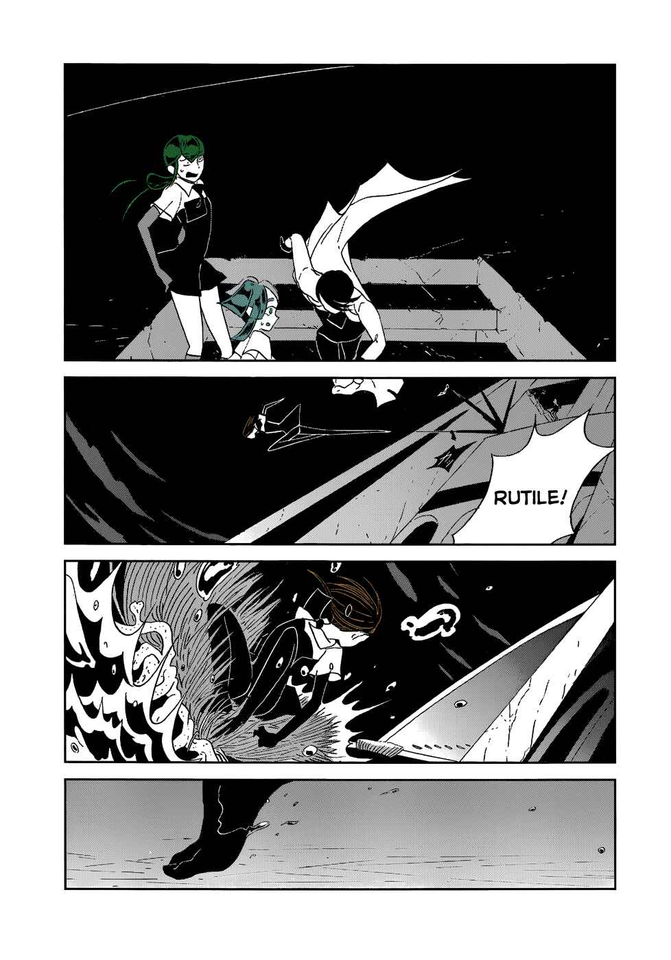 Houseki no Kuni (Minimalist Color) Chapter 62 - Page 11