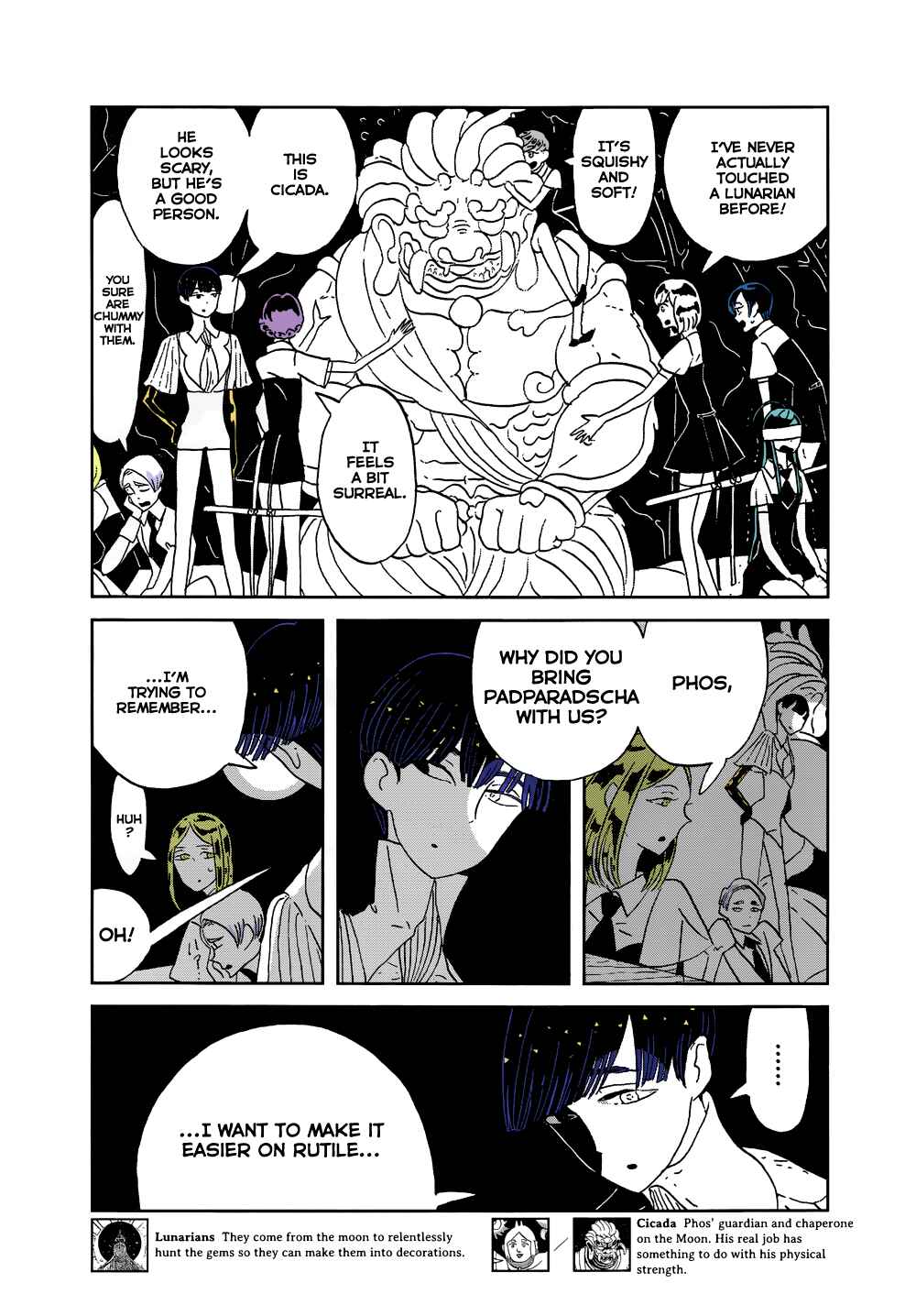 Houseki no Kuni (Minimalist Color) Chapter 62 - Page 15
