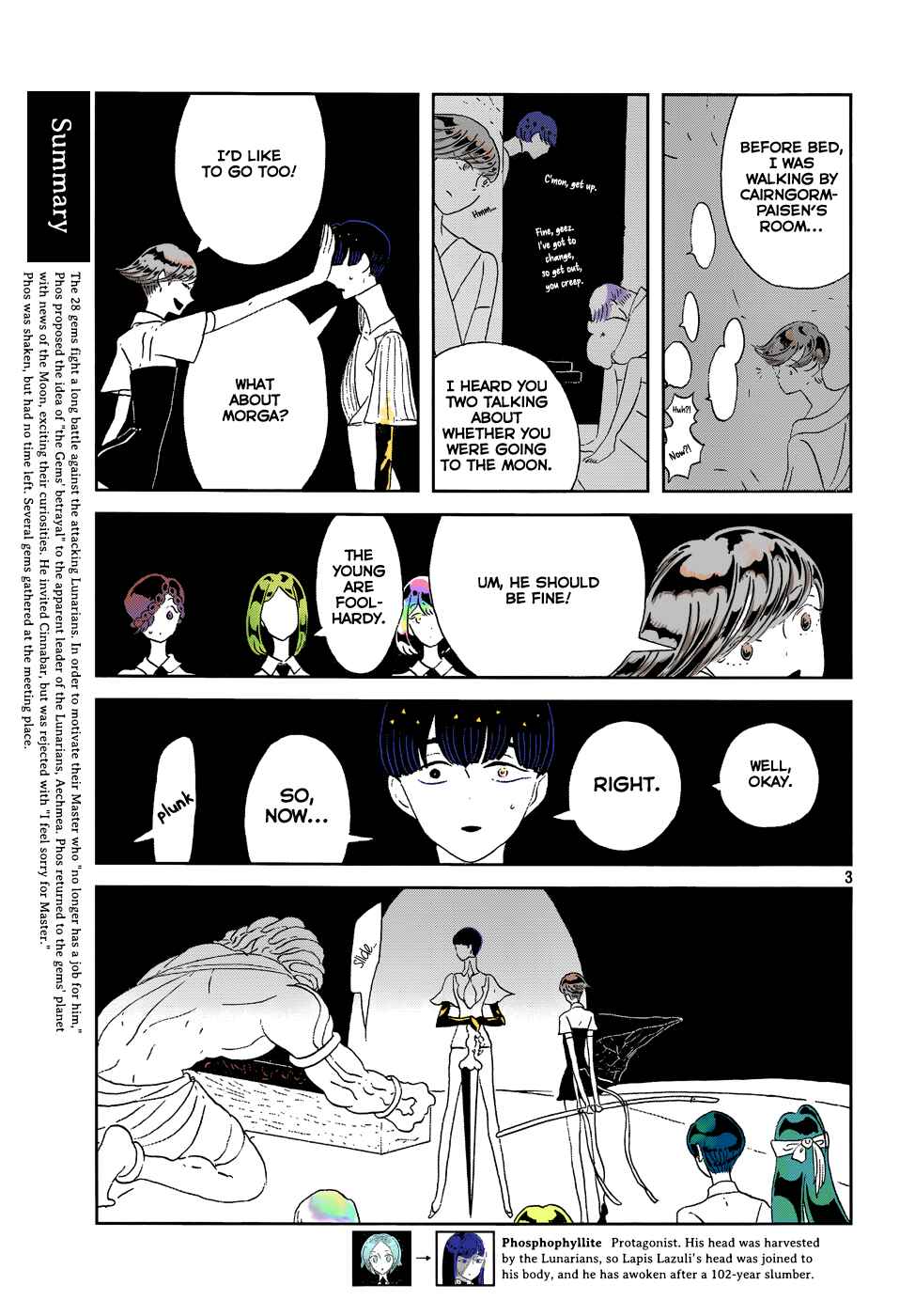Houseki no Kuni (Minimalist Color) Chapter 62 - Page 3