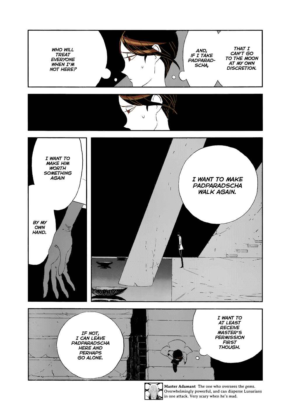 Houseki no Kuni (Minimalist Color) Chapter 62 - Page 9