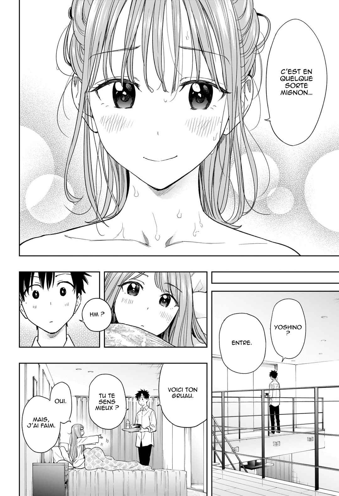 Himaten! Chapter 9 - Page 17
