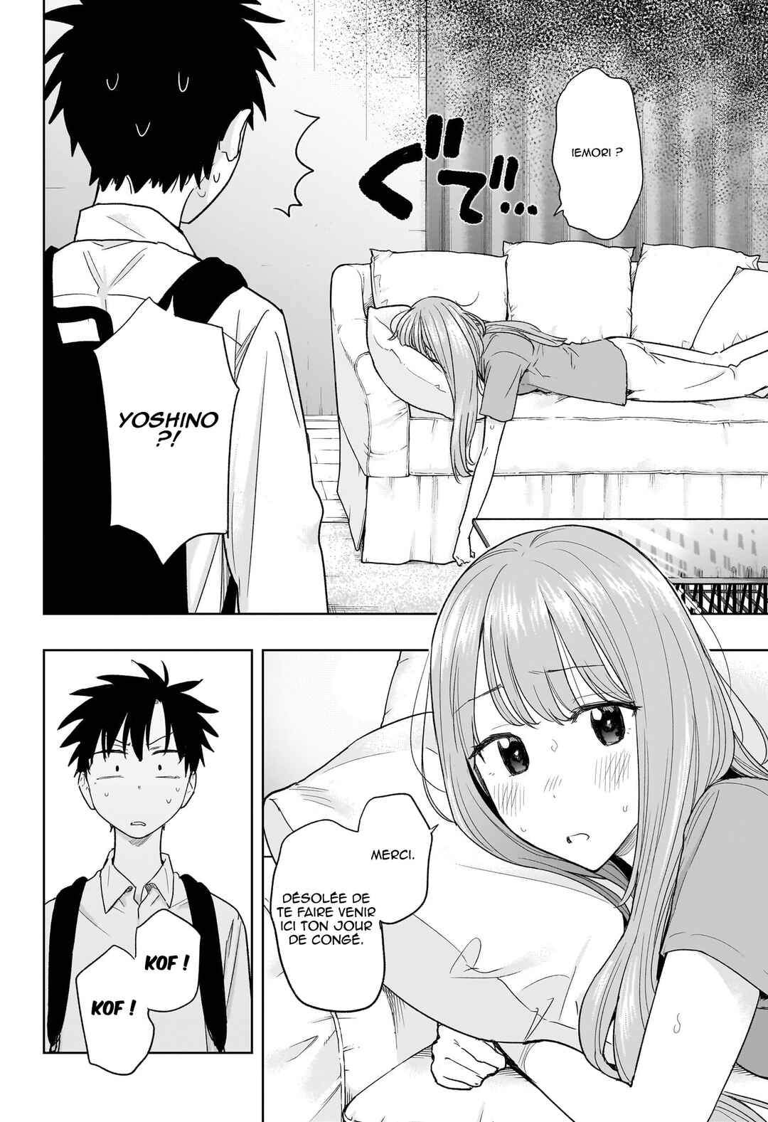 Himaten! Chapter 9 - Page 3