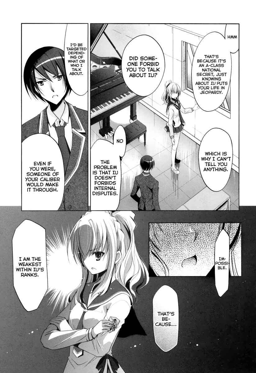 Hidan no Aria - G no Ketsuzoku Chapter 37 - Page 14