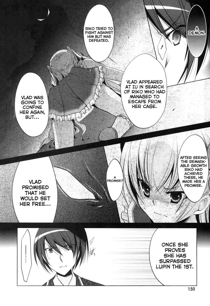 Hidan no Aria - G no Ketsuzoku Chapter 37 - Page 25
