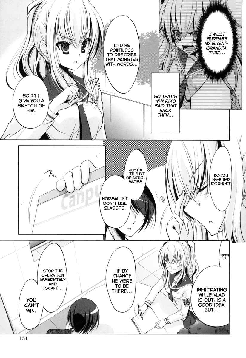 Hidan no Aria - G no Ketsuzoku Chapter 37 - Page 26