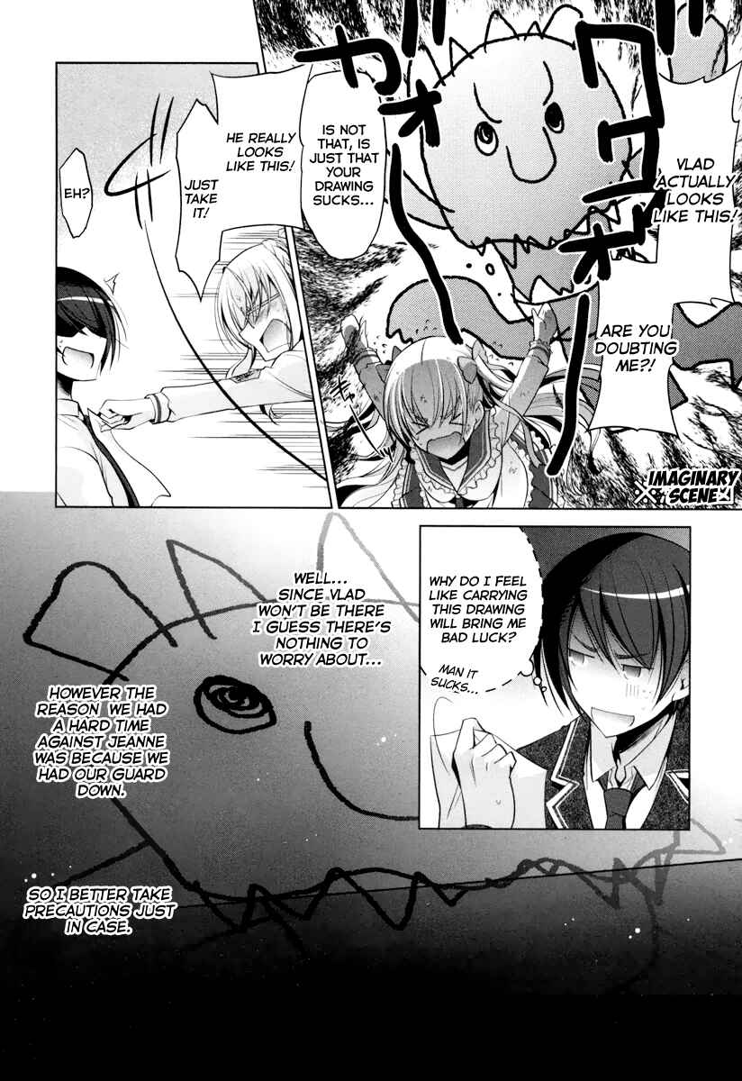 Hidan no Aria - G no Ketsuzoku Chapter 37 - Page 29