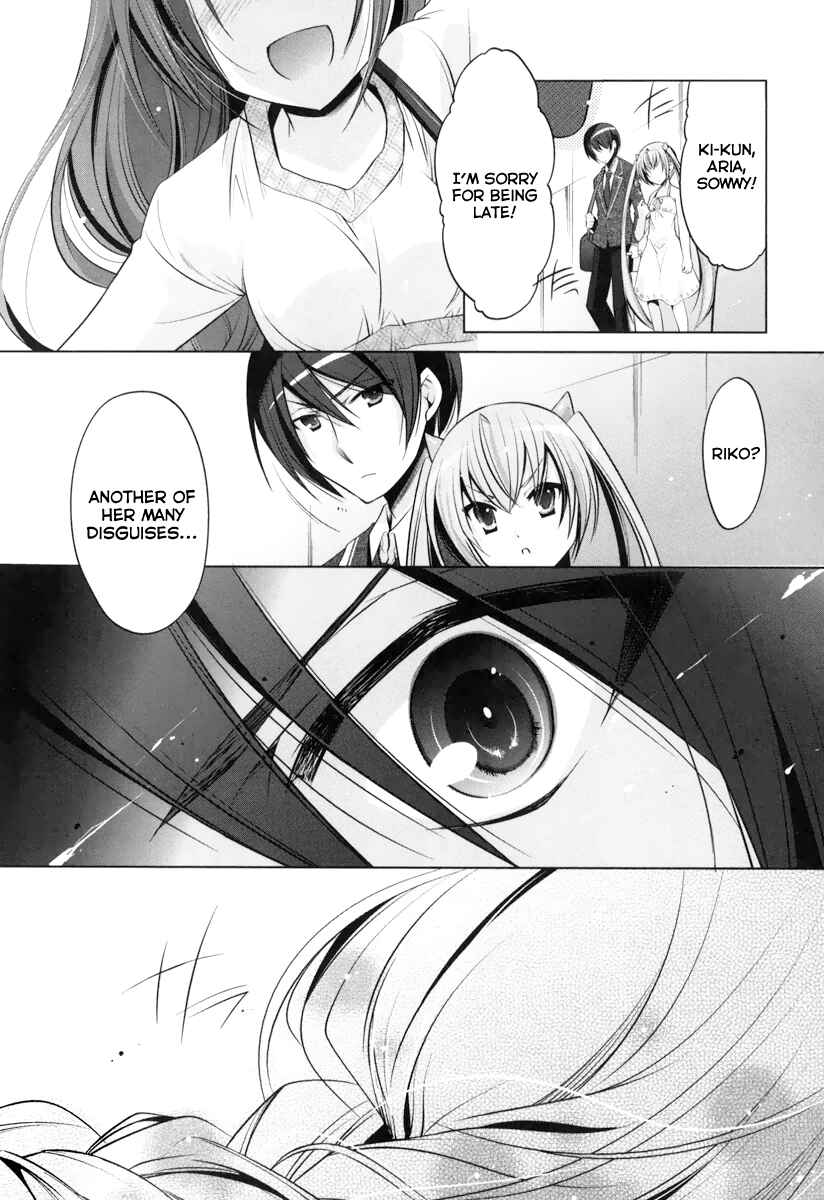 Hidan no Aria - G no Ketsuzoku Chapter 37 - Page 31