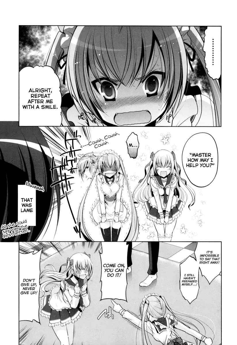 Hidan no Aria - G no Ketsuzoku Chapter 37 - Page 6