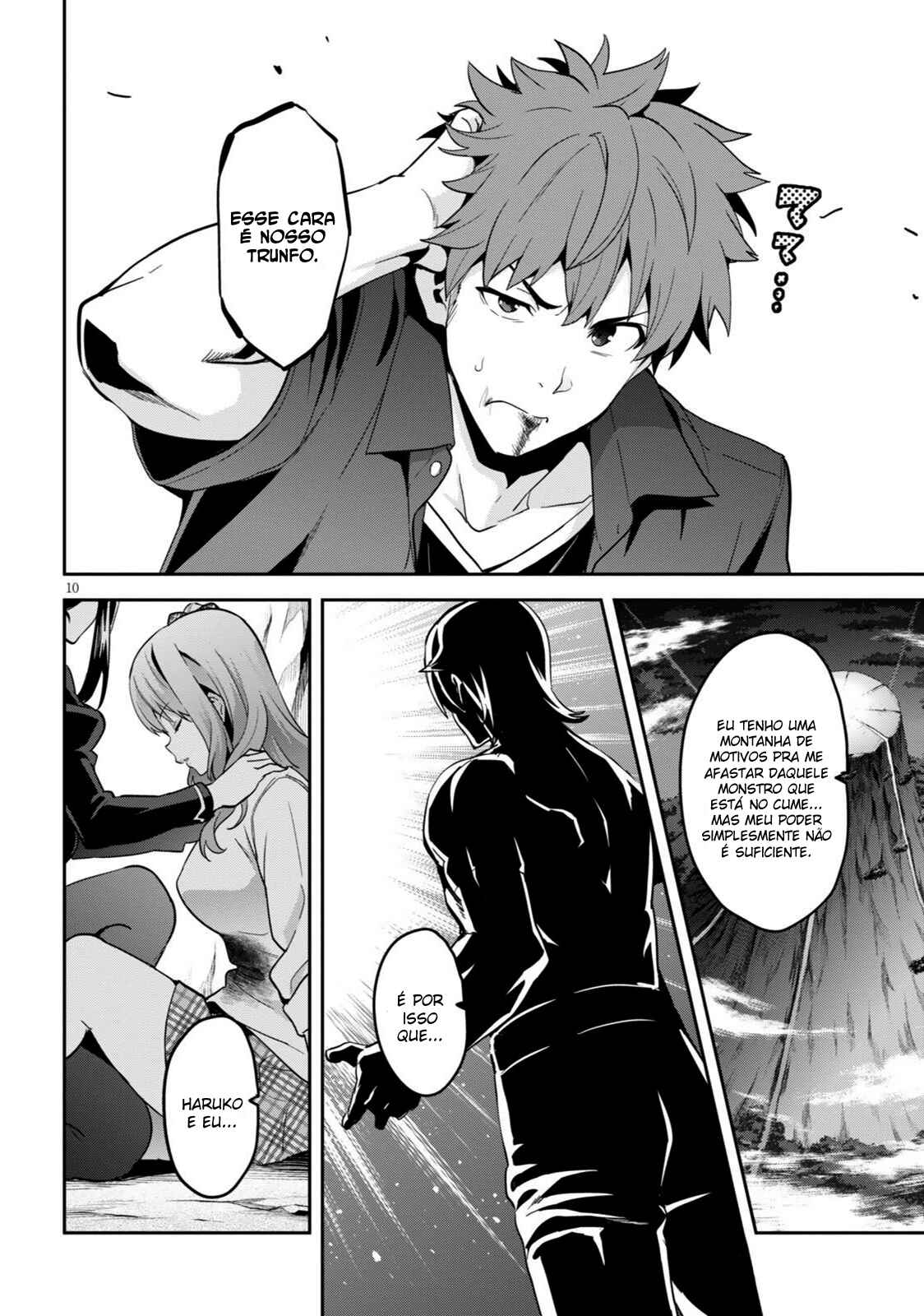 Maken-Ki! Chapter 98 - Page 11