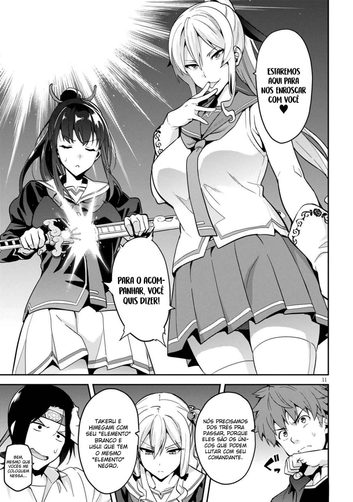 Maken-Ki! Chapter 98 - Page 12