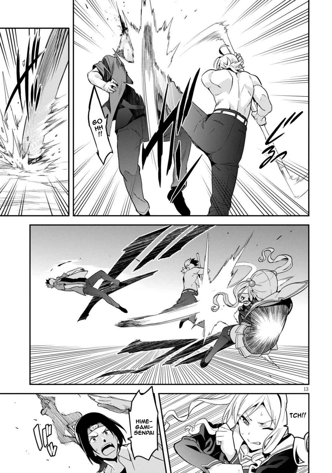 Maken-Ki! Chapter 98 - Page 14