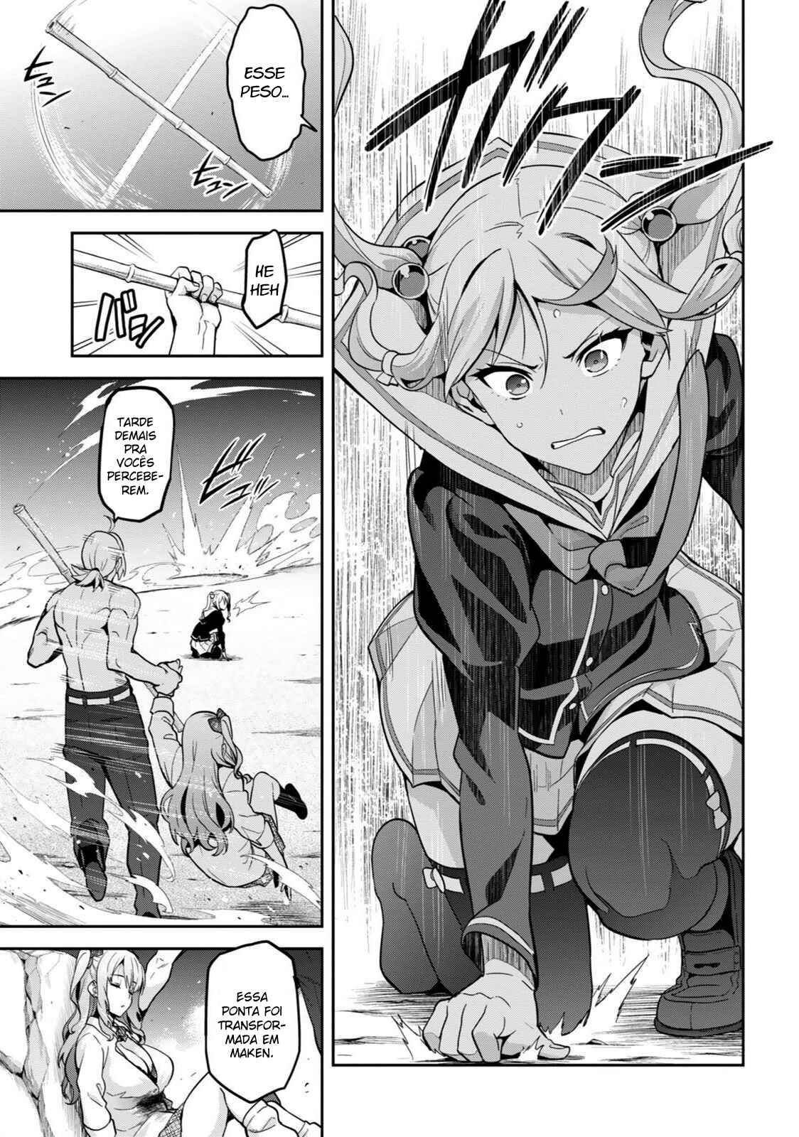 Maken-Ki! Chapter 98 - Page 16