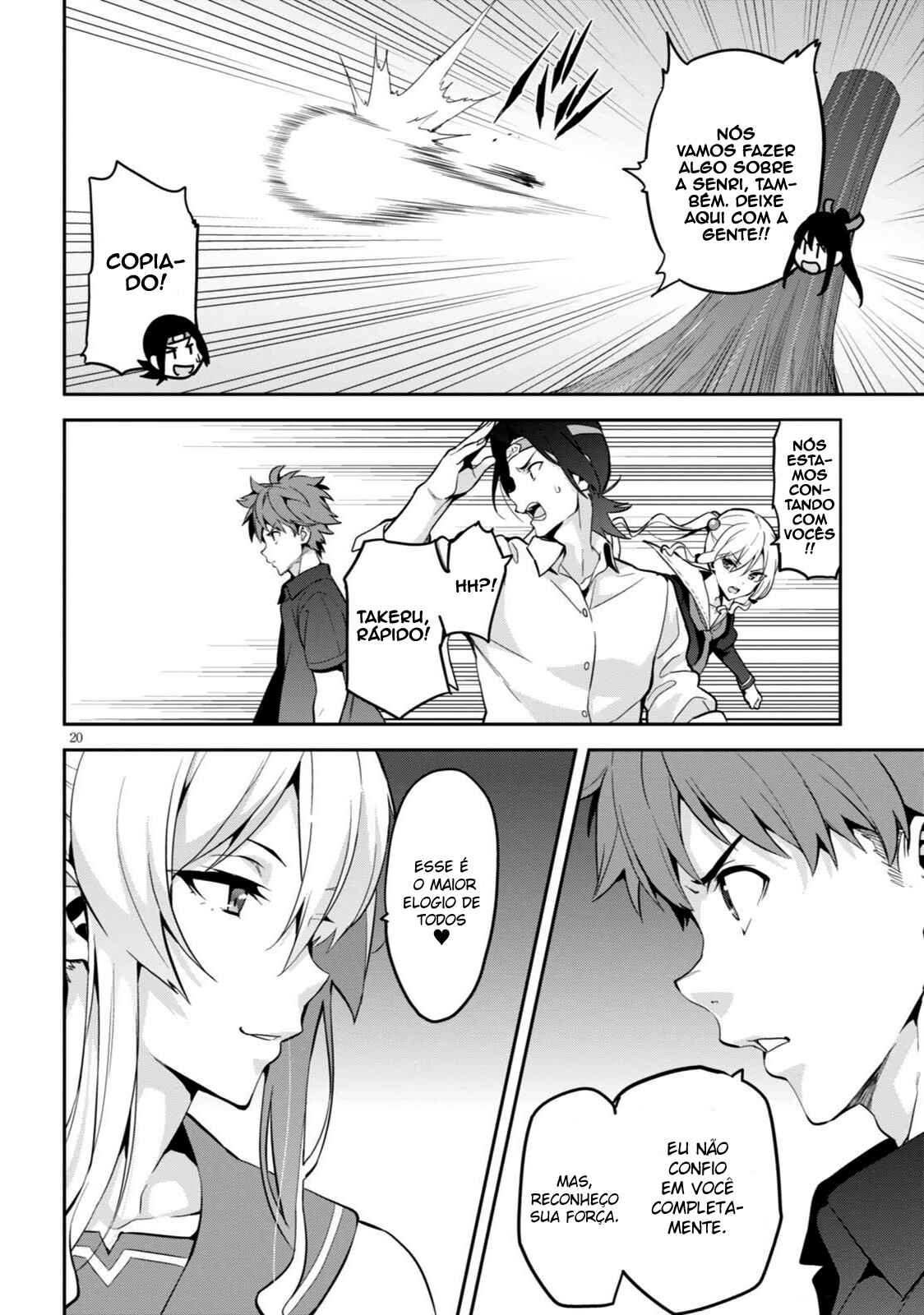 Maken-Ki! Chapter 98 - Page 21