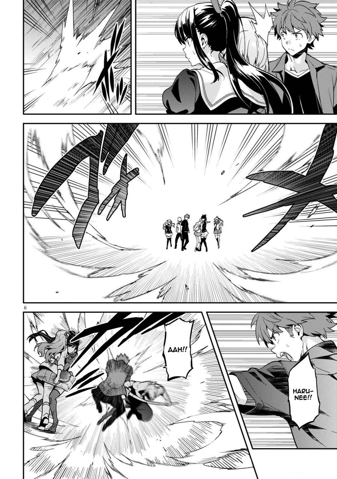 Maken-Ki! Chapter 98 - Page 7