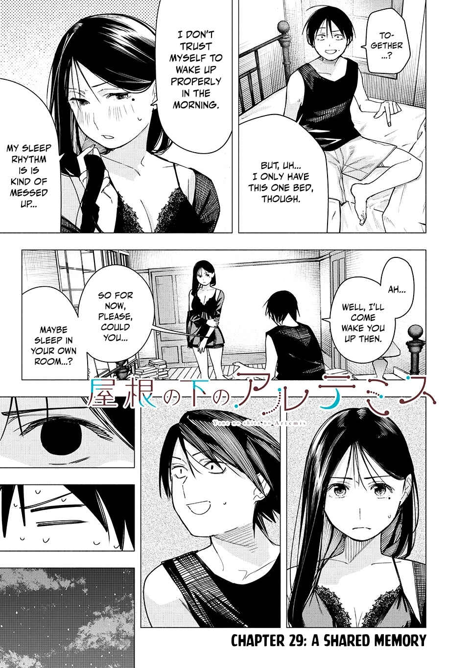 Yane no Shita no Artemis Chapter 29 - Page 1