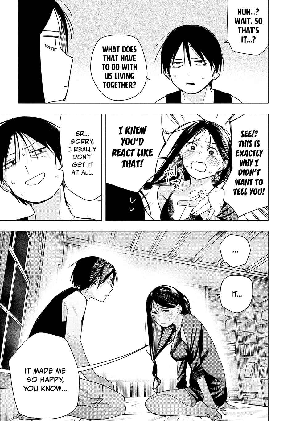 Yane no Shita no Artemis Chapter 29 - Page 13