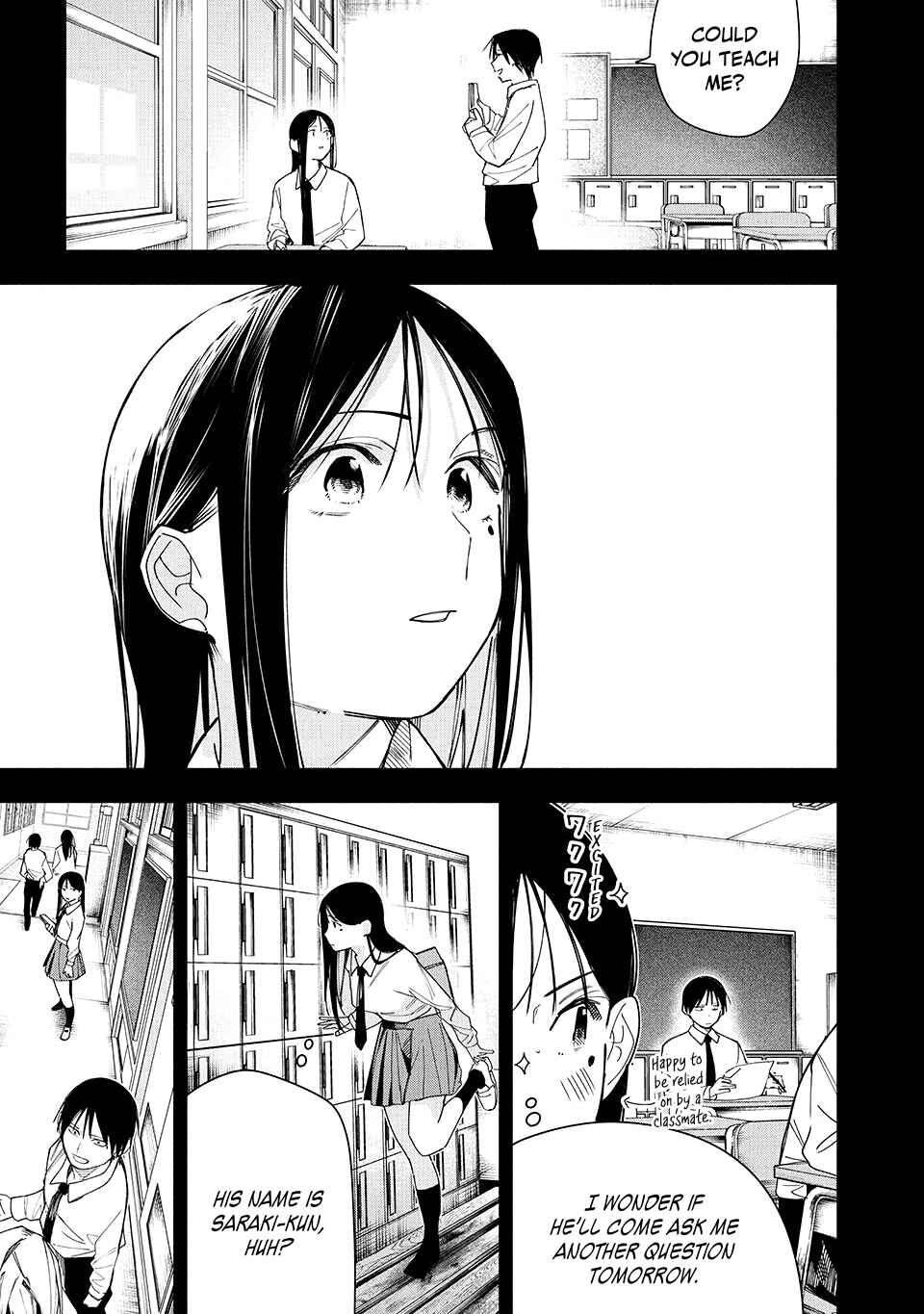 Yane no Shita no Artemis Chapter 29 - Page 15