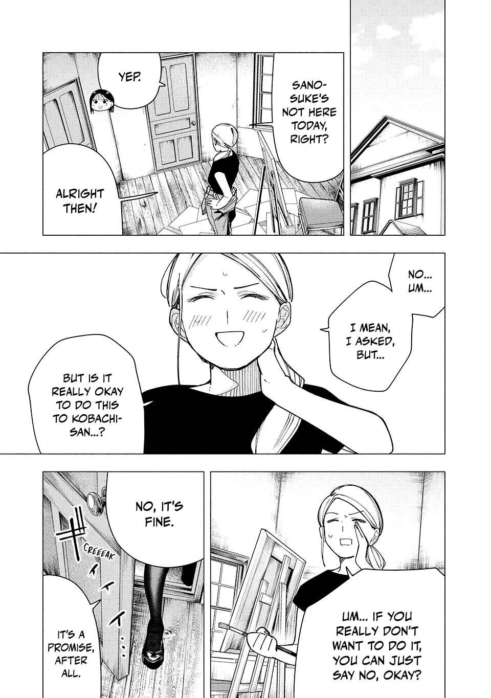 Yane no Shita no Artemis Chapter 29 - Page 21