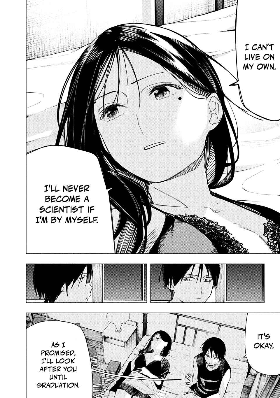 Yane no Shita no Artemis Chapter 29 - Page 4