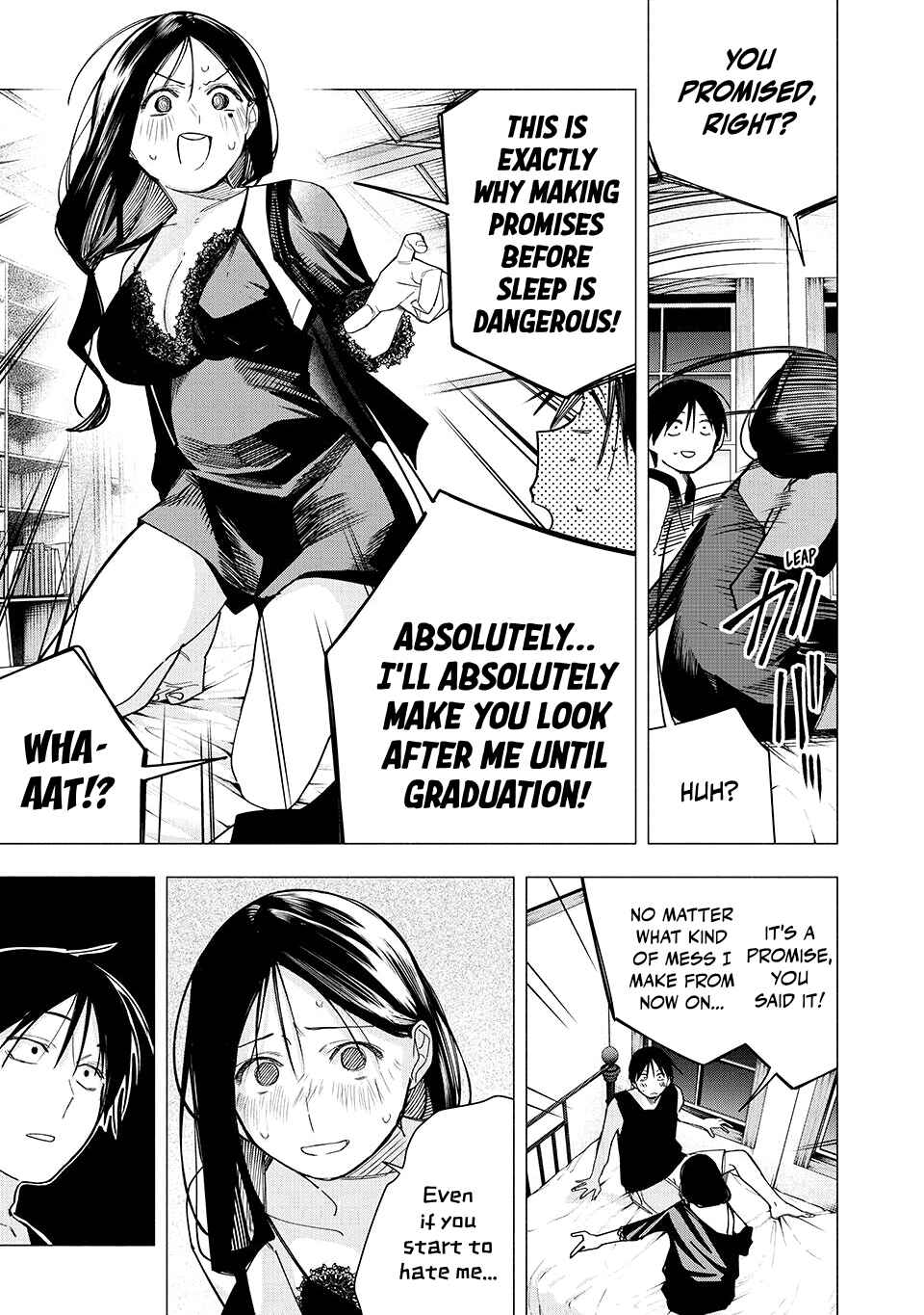 Yane no Shita no Artemis Chapter 29 - Page 5
