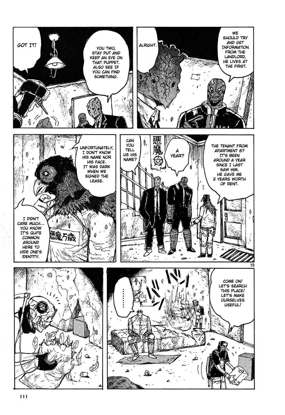 Dorohedoro Chapter 10 - Page 19