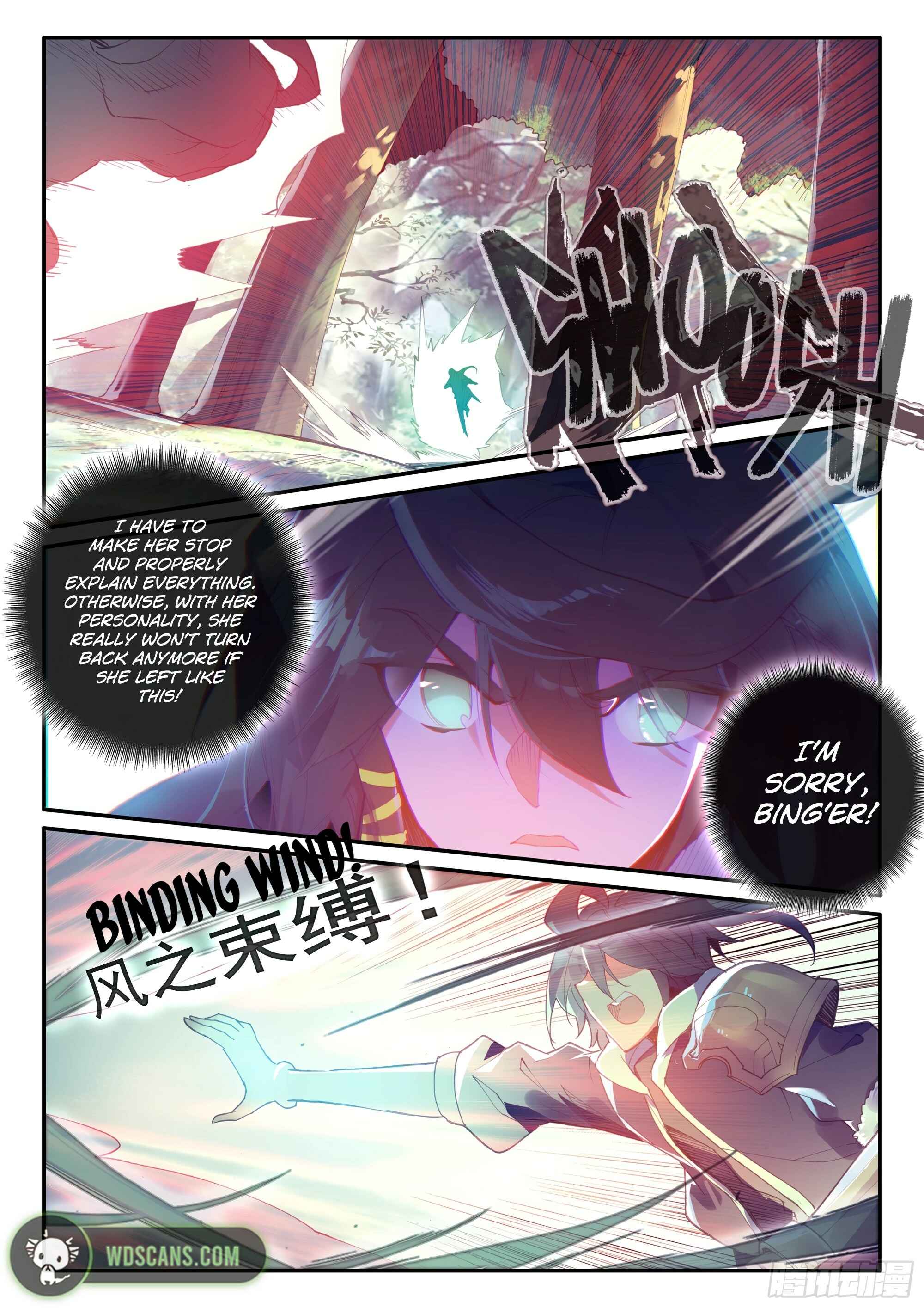 Heavenly Jewel Master Chapter 49 - Page 4