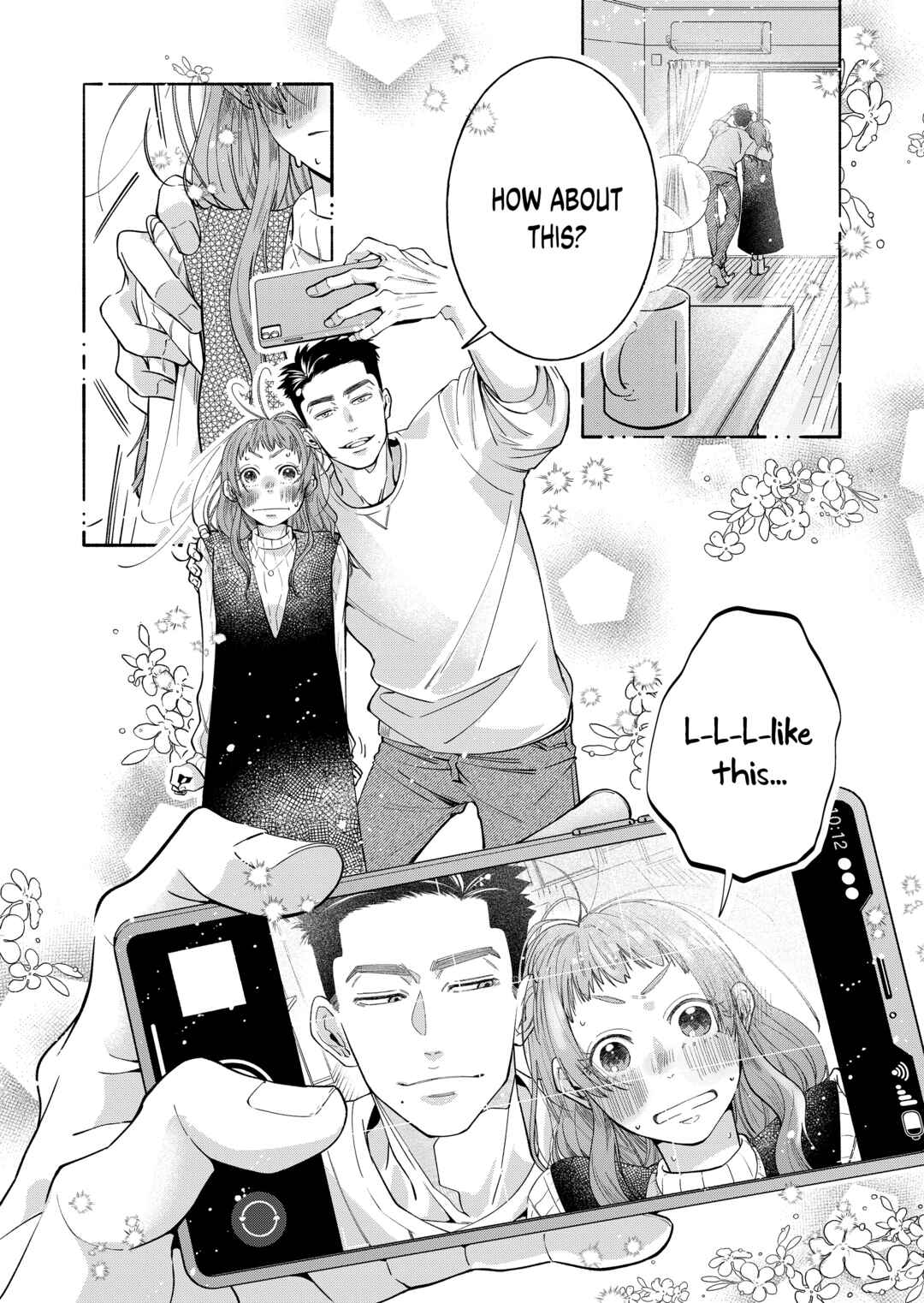 I Put My Lover's Picture As My Wallpaper Chapter ? - Page 15
