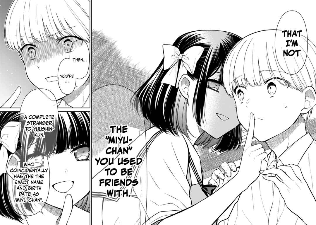 Miyu-chan wa Zutto Tomodachi Chapter 2 - Page 15
