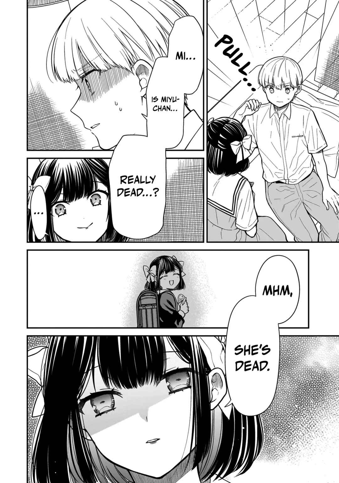 Miyu-chan wa Zutto Tomodachi Chapter 2 - Page 16