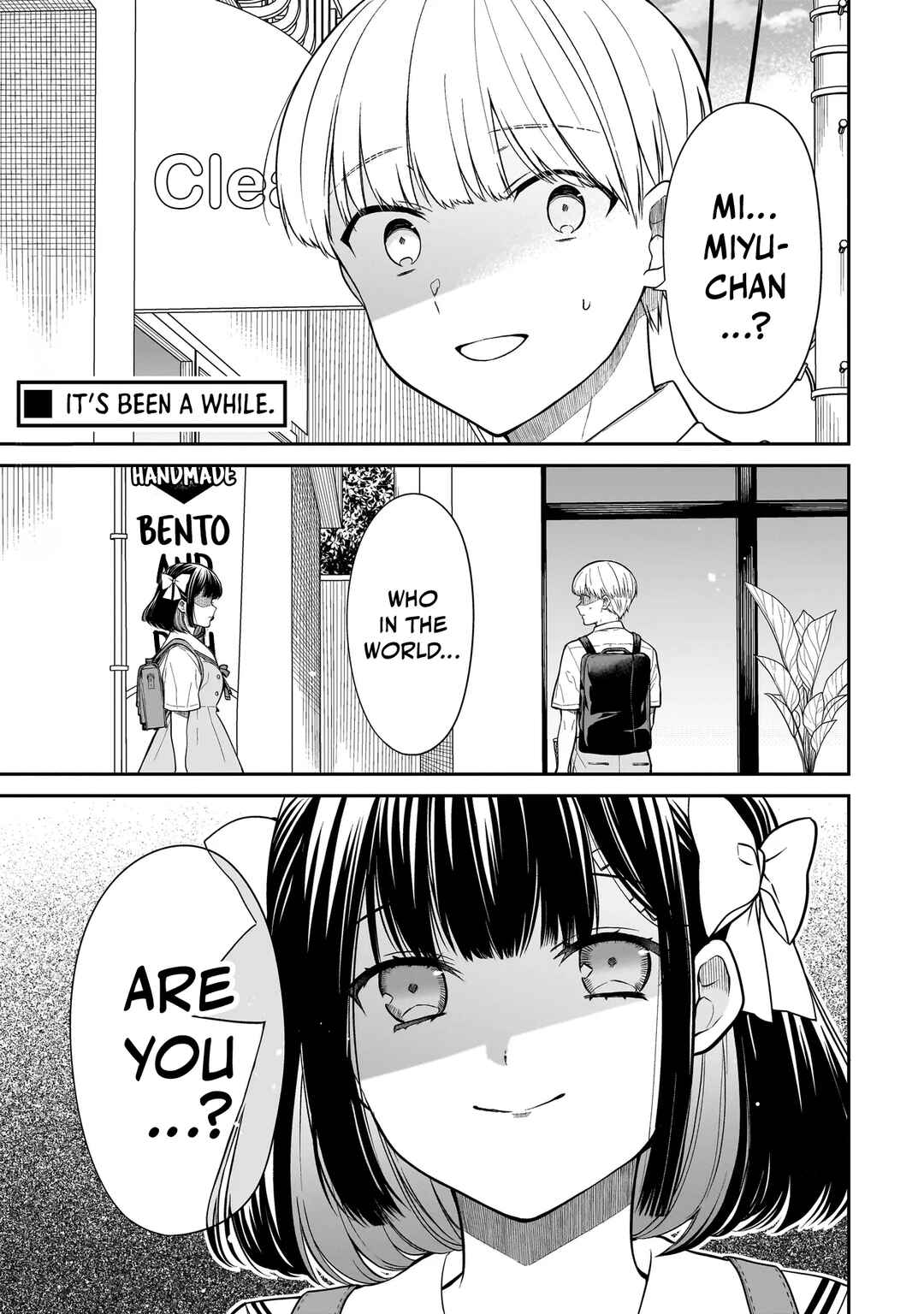 Miyu-chan wa Zutto Tomodachi Chapter 2 - Page 2