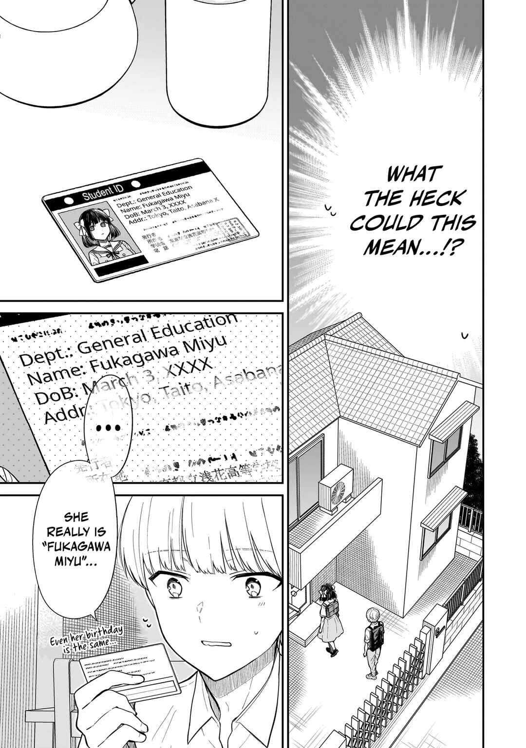 Miyu-chan wa Zutto Tomodachi Chapter 2 - Page 6