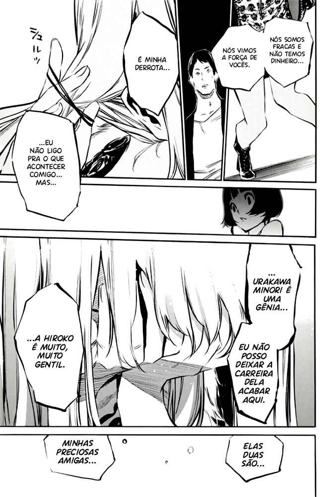 AKB49: Ren'ai Kinshi Jourei Chapter 83 - Page 14