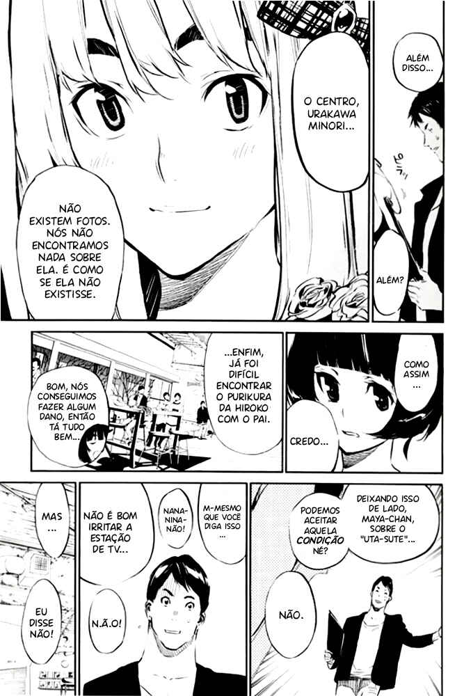 AKB49: Ren'ai Kinshi Jourei Chapter 83 - Page 6