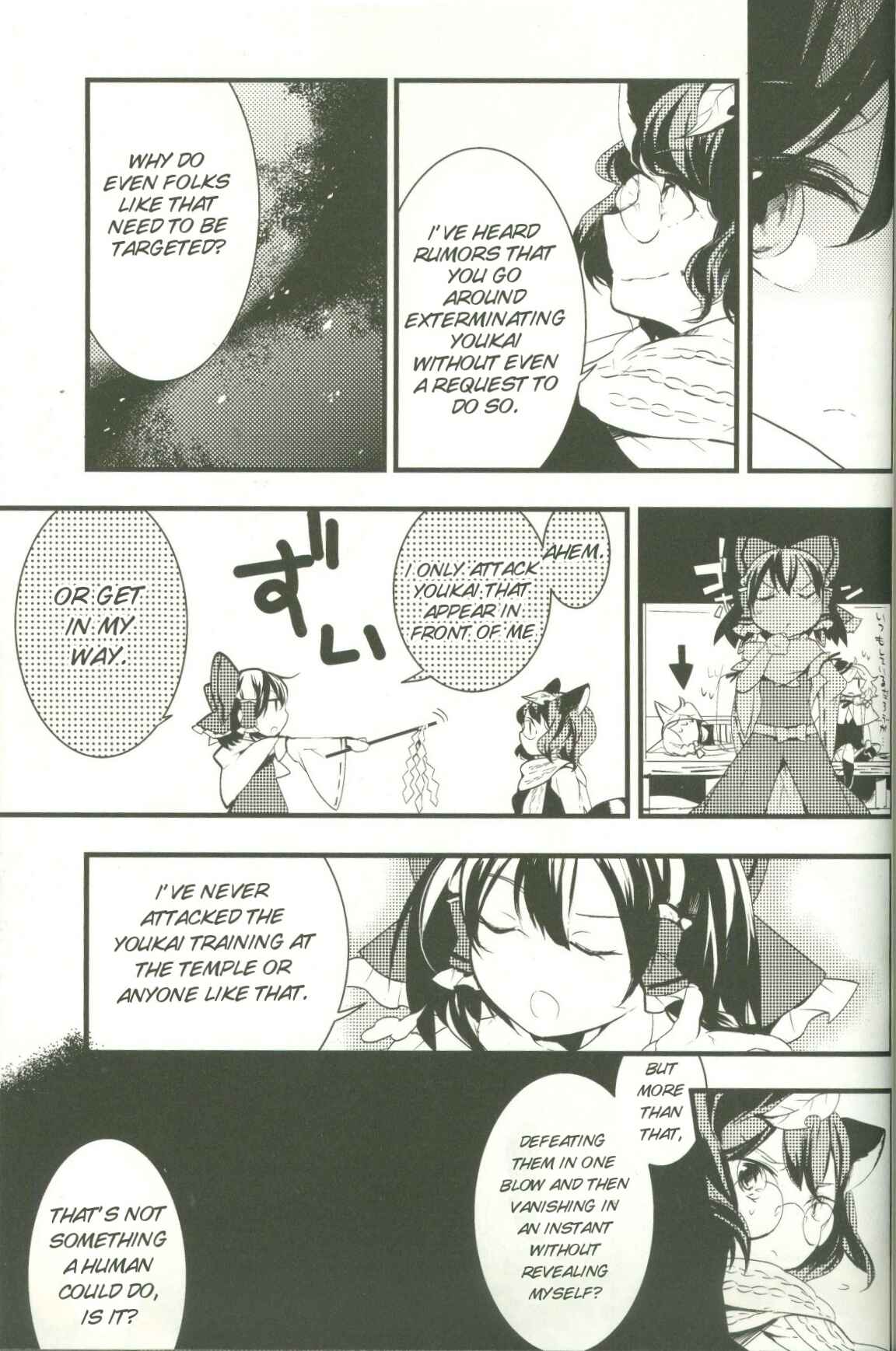 Touhou Ibara Kasen ~ Wild and Horned Hermit. Chapter 9 - Page 17