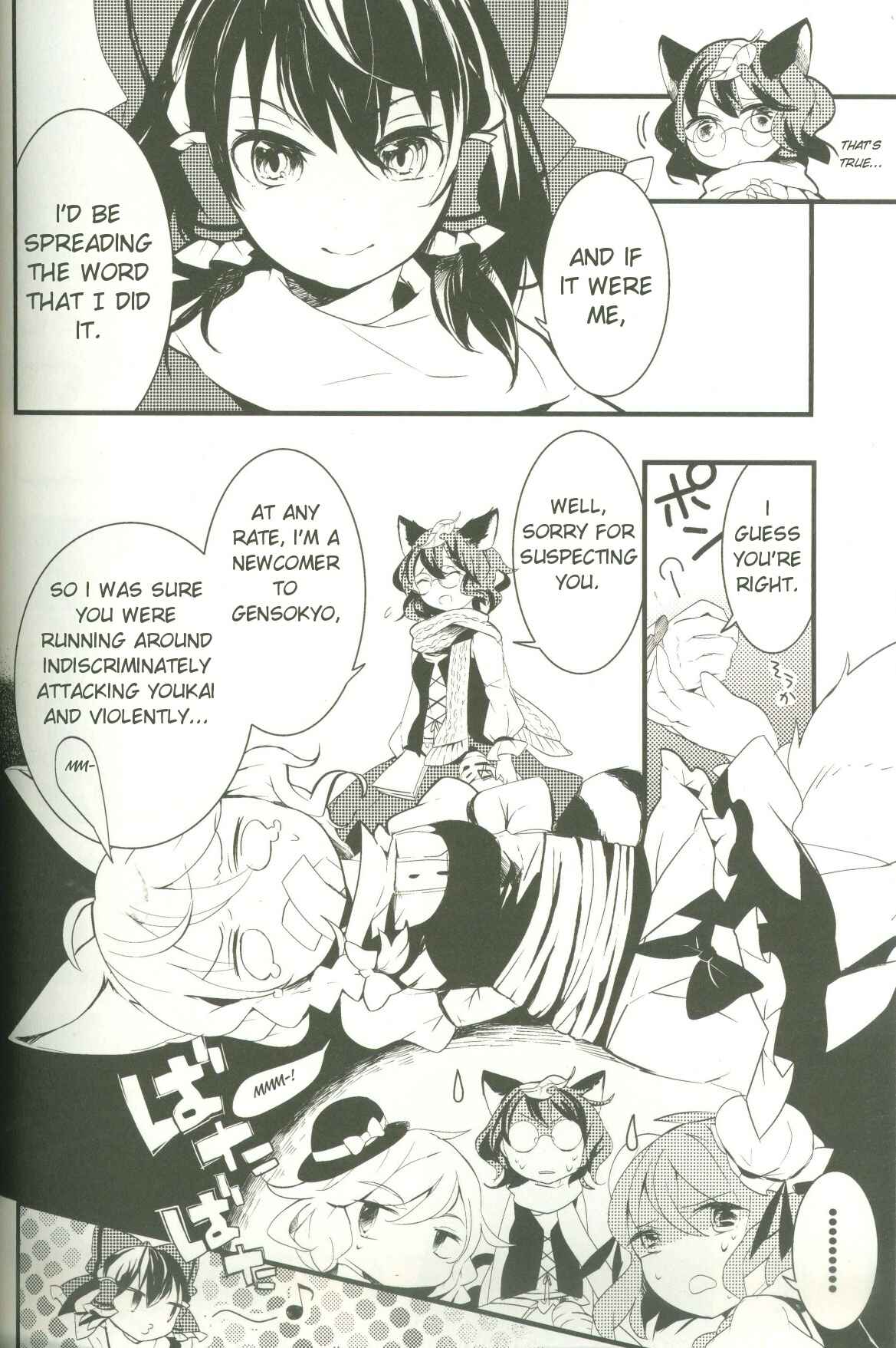 Touhou Ibara Kasen ~ Wild and Horned Hermit. Chapter 9 - Page 18