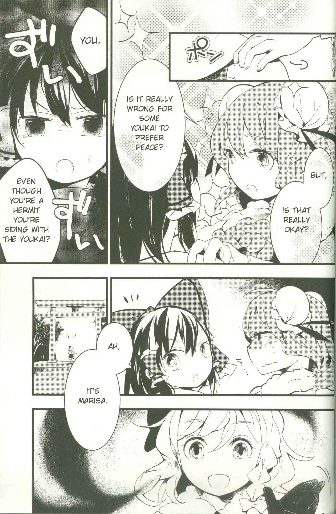 Touhou Ibara Kasen ~ Wild and Horned Hermit. Chapter 9 - Page 21