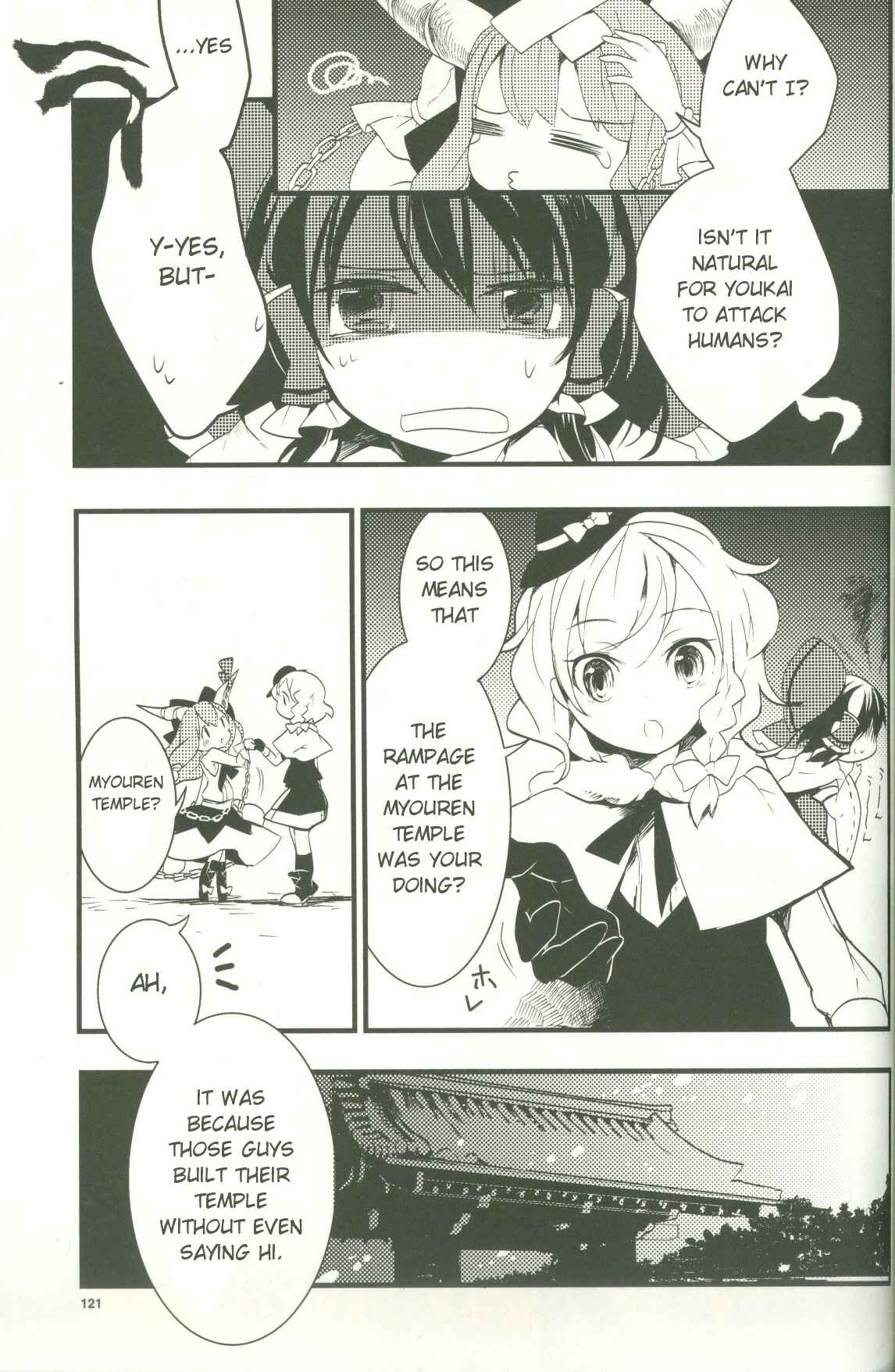 Touhou Ibara Kasen ~ Wild and Horned Hermit. Chapter 9 - Page 27