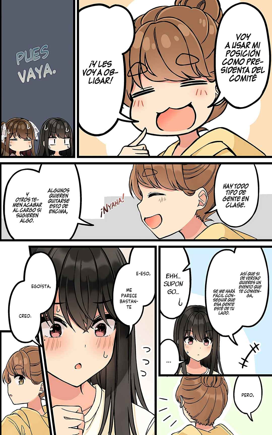 Real mo Tama ni wa Uso o Tsuku Chapter 161 - Page 4
