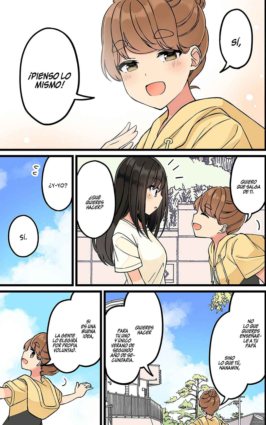 Real mo Tama ni wa Uso o Tsuku Chapter 161 - Page 5