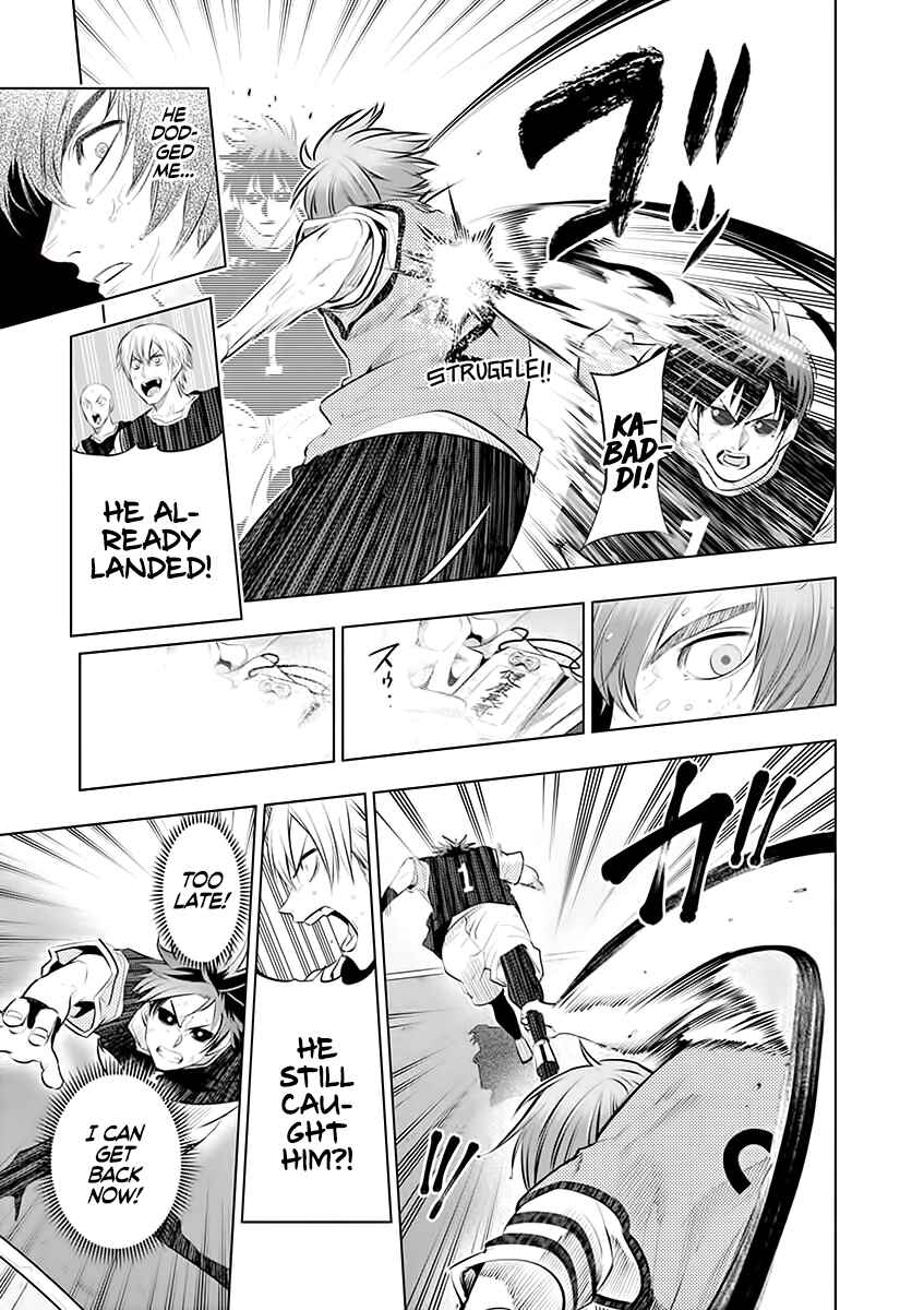 Burning Kabaddi Chapter 58 - Page 13