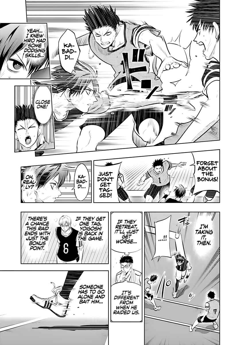 Burning Kabaddi Chapter 58 - Page 5