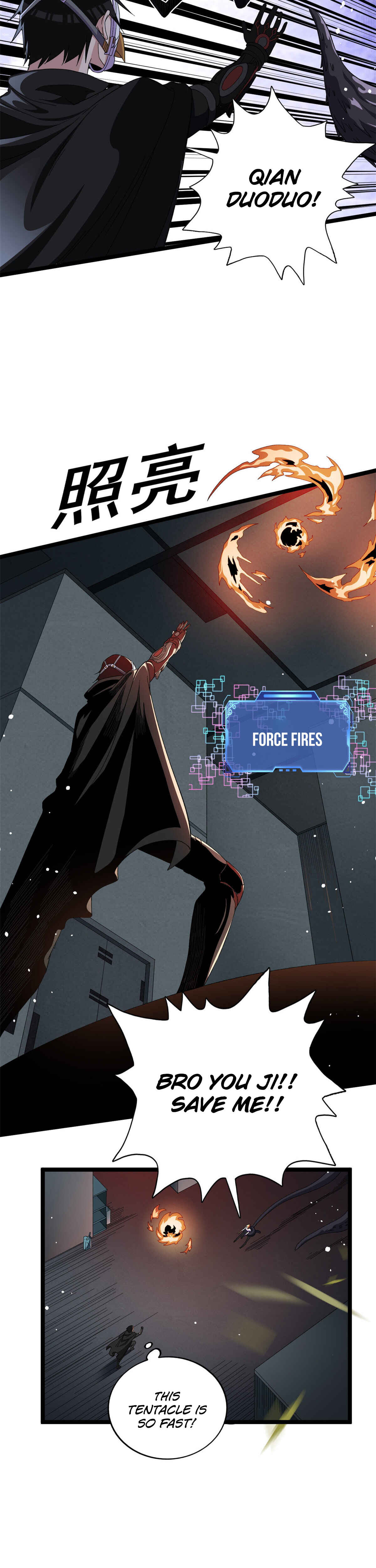 Wǒ Yǒu 999 Zhǒng Yì Néng Chapter 14 - Page 3