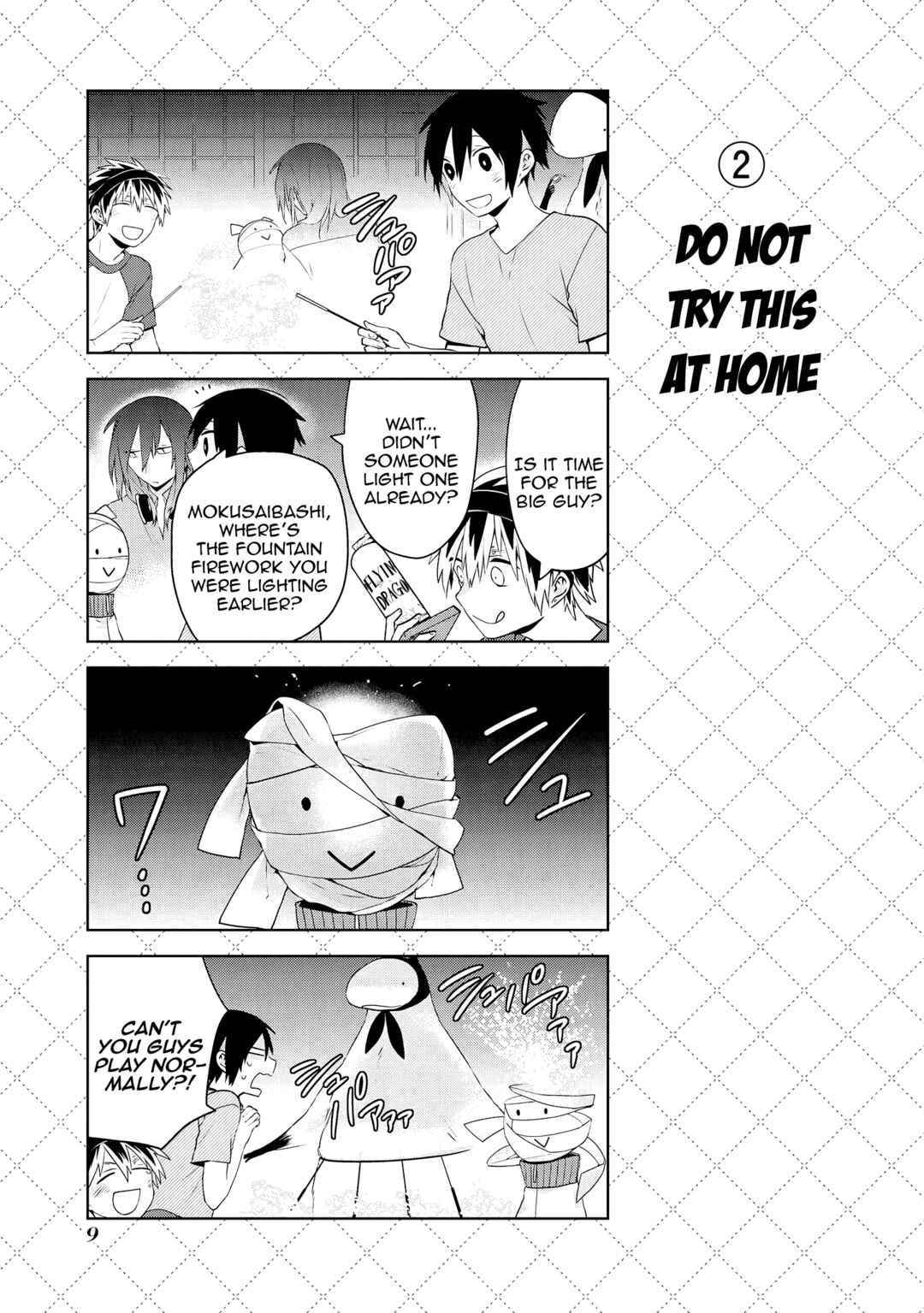 Jingai-san no Yome Chapter 53 - Page 11