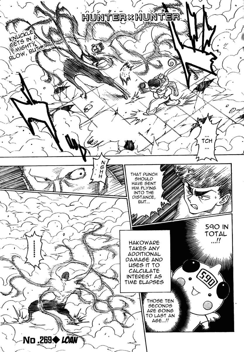 Hunter x Hunter Chapter 269 - Page 1