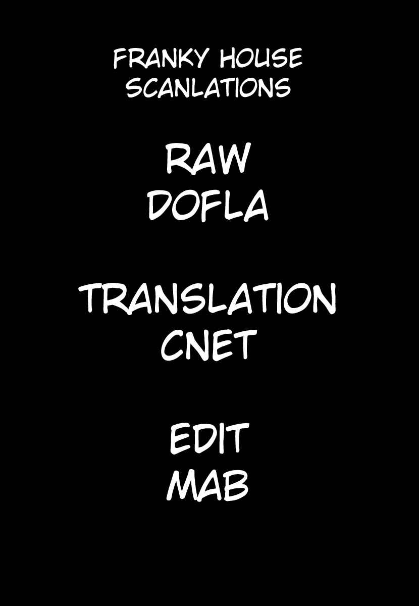 Hunter x Hunter Chapter 269 - Page 16