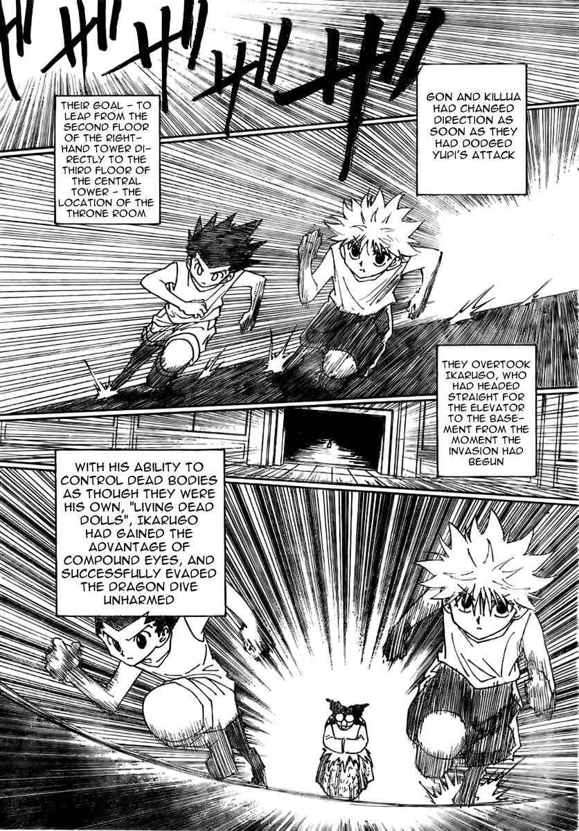 Hunter x Hunter Chapter 269 - Page 7