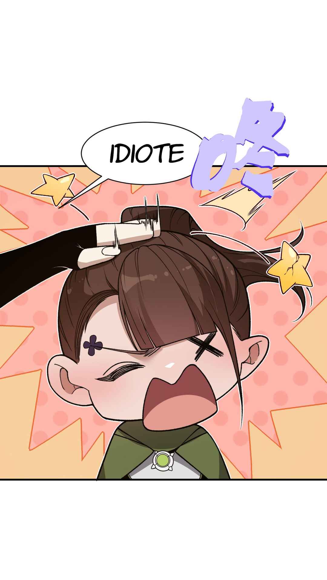 Wo, Jinhua, Emo Chapter 90 - Page 21
