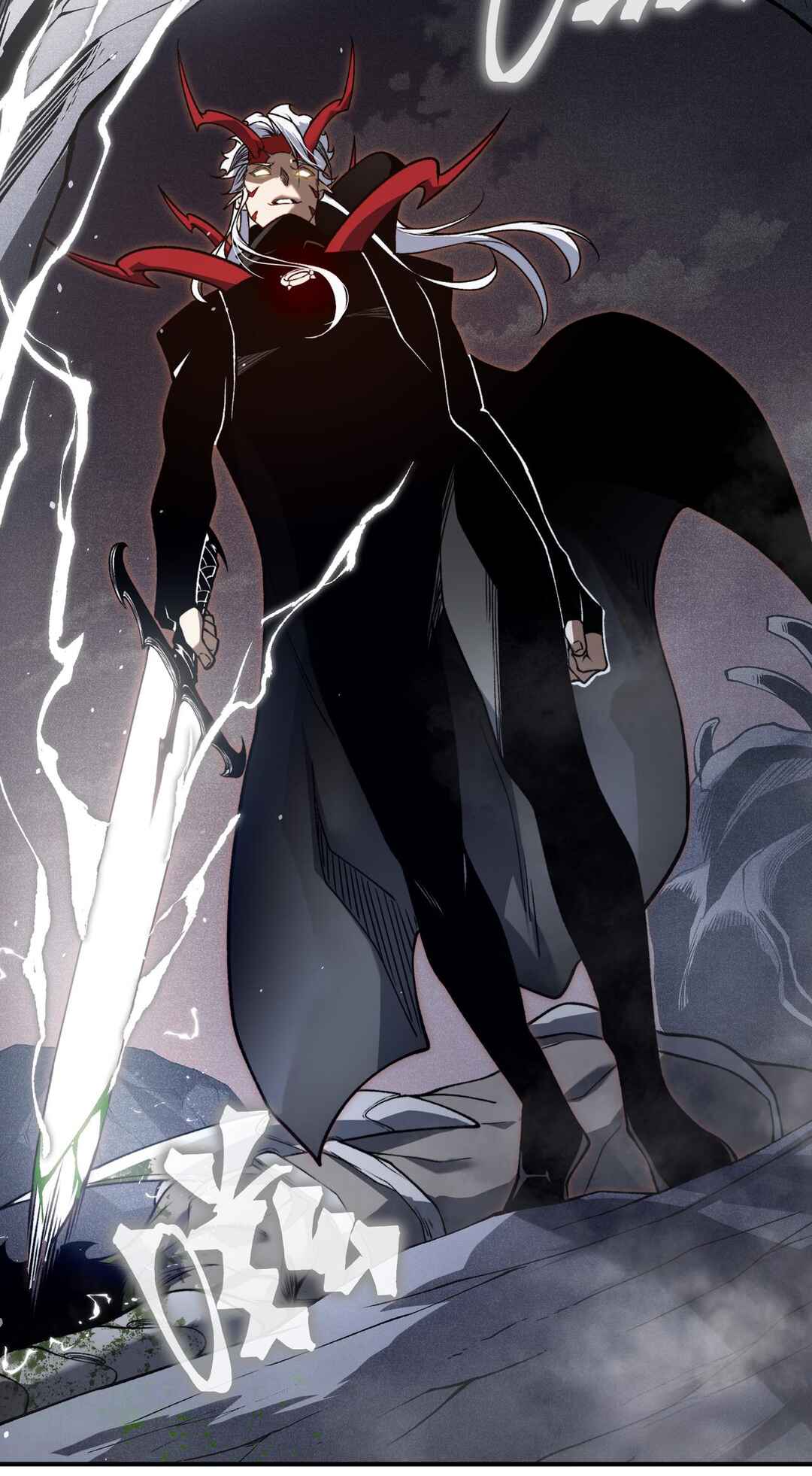 Wo, Jinhua, Emo Chapter 90 - Page 36