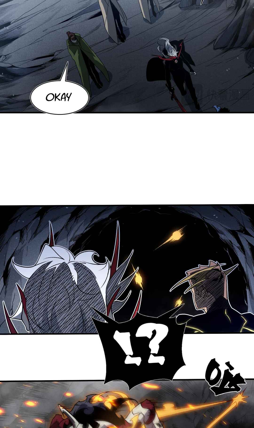 Wo, Jinhua, Emo Chapter 90 - Page 49