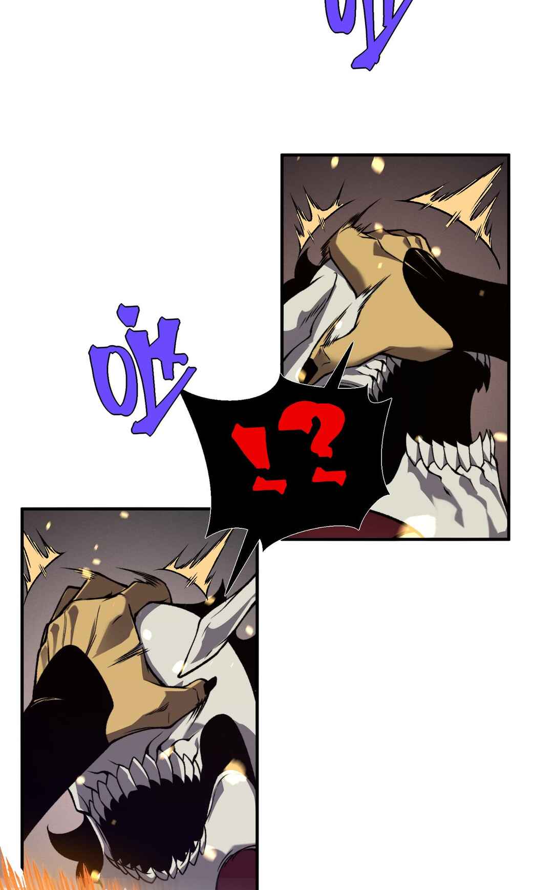 Wo, Jinhua, Emo Chapter 90 - Page 60